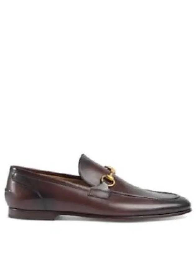 Jordaan Leather Loafers Brown Gold - GUCCI - BALAAN 2