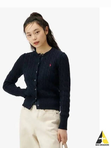 W cable knit cotton crew neck cardigan navy - POLO RALPH LAUREN - BALAAN 1