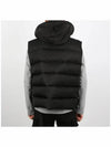 Gimp Down Vest Black - RICK OWENS - BALAAN 5