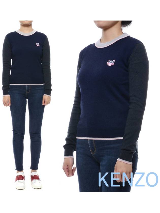 Women’s Mini Tiger Patch Knit 2TO449_860_76_17F - KENZO - BALAAN 1