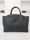 Empreinte Petite Palais Tote and Shoulder Bag M58916 - LOUIS VUITTON - BALAAN 4