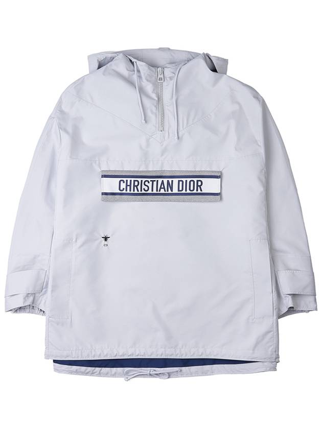 Back Print Hoodie Jacket Grey - DIOR - BALAAN 3