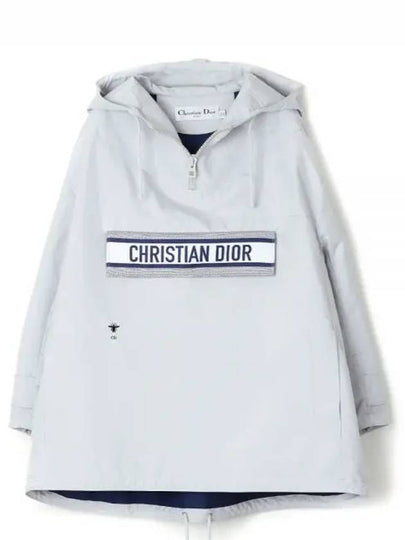 Back Print Hoodie Jacket Grey - DIOR - BALAAN 2