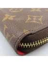 M41896 long wallet - LOUIS VUITTON - BALAAN 4