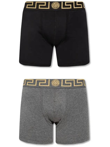 Men's Greca Border Boxer Briefs 2 Pack - VERSACE - BALAAN 1