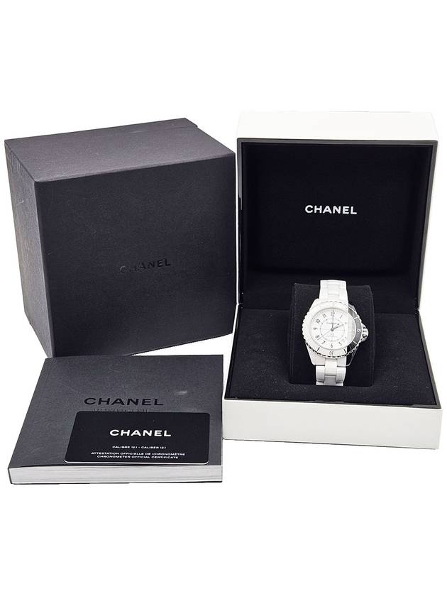 Chanel H6515 J12 Paradox White Ceramic 38mm Caliber 12 1 Watch - CHANEL - BALAAN 2