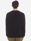 Intarsia Fox Head Comfort Knit Top Black - MAISON KITSUNE - BALAAN 4