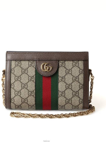 women shoulder bag - GUCCI - BALAAN 1