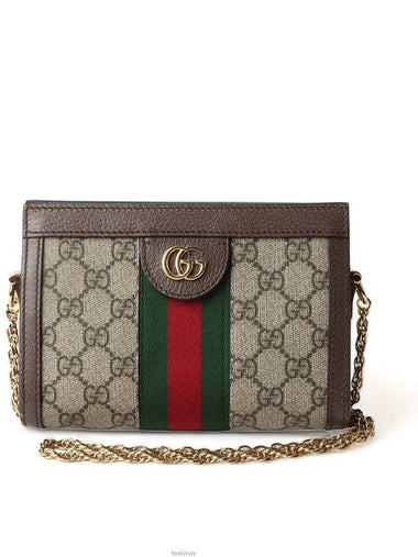 women shoulder bag - GUCCI - BALAAN 1