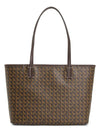 Ever Ready Small Tote Bag Brown - TORY BURCH - BALAAN 5