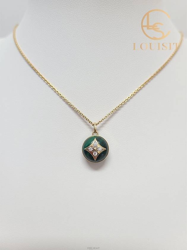 women necklace - LOUIS VUITTON - BALAAN 1