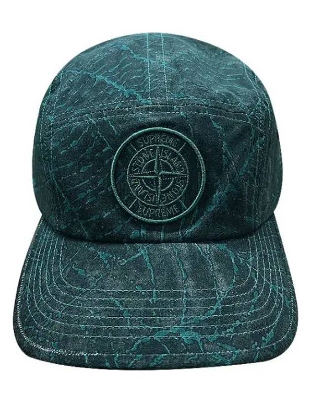 Stone Island Camp Ball Cap Dark Green - SUPREME - BALAAN 1