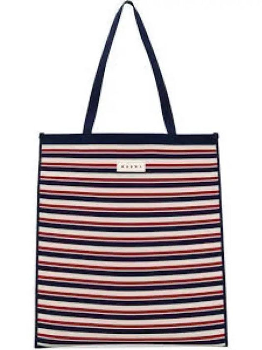 Flat Jacquard Knit Tote Bag Navy - MARNI - BALAAN 2