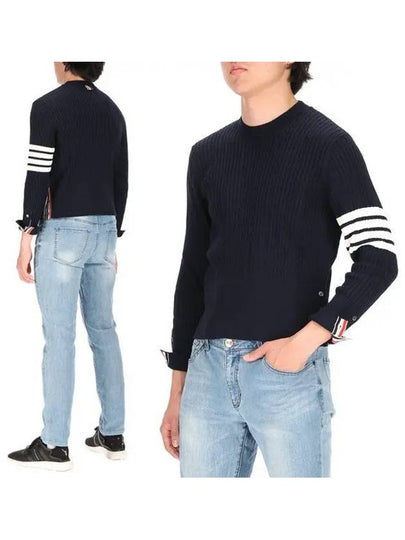 Baby Cable Cotton 4 Bar Crew Neck Knit Top Navy - THOM BROWNE - BALAAN 2