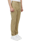 Men's Cotton Blend Straight Pants Beige - DRUMOHR - BALAAN 4