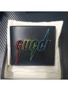 Blade Embroidery Half Wallet Black - GUCCI - BALAAN 2