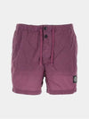 Wappen Patch Nylon Metal Swim Shorts Purple - STONE ISLAND - BALAAN 2