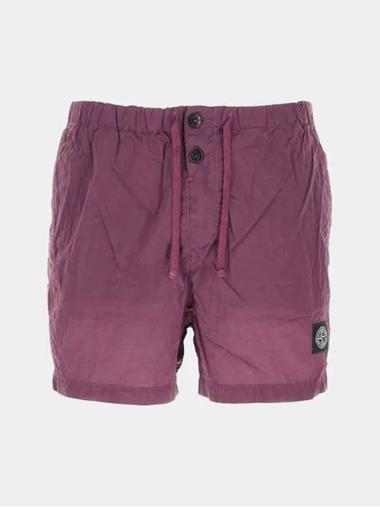 Wappen Patch Nylon Metal Swim Shorts Purple - STONE ISLAND - BALAAN 2