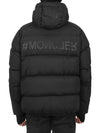 padded jacket ADRET I20971A000515396F999 - MONCLER - 6