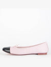 Flat Shoes V639VVE914V639VVE914 Free Black Pink - REPETTO - BALAAN 2