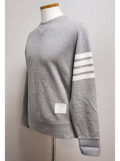 Diagonal sweatshirt 2size - THOM BROWNE - BALAAN 2