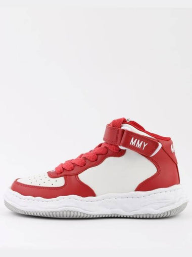 Sneakers A08FW705REDWHITE Free Red White - MAISON MIHARA YASUHIRO - BALAAN 1