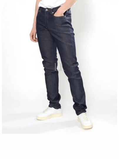 Men's Petit Standard Jeans Indigo - A.P.C. - BALAAN 2