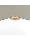 women rings - TIFFANY & CO. - BALAAN 2