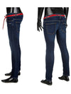 Men's Denim Skinny Jeans Blue - OFF WHITE - BALAAN 3