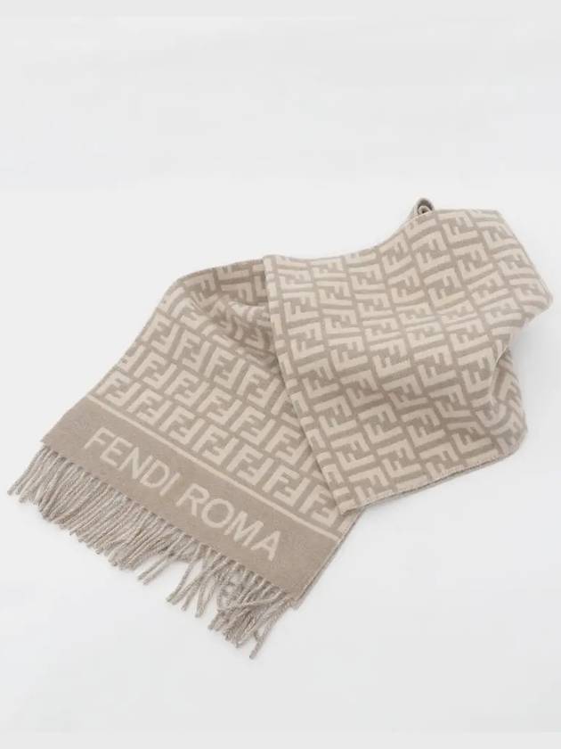 FF Jacquard Fleece Wool Cashmere Scarf Dove Grey - FENDI - BALAAN 2