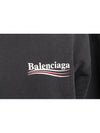 Wave logo hoodie L - BALENCIAGA - BALAAN 5