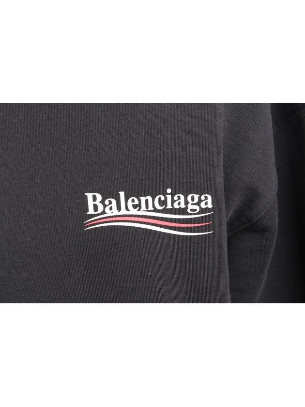 Wave logo hoodie L - BALENCIAGA - BALAAN 5