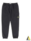 Waffen Patch Cotton Fleece Track Pants Black - STONE ISLAND - BALAAN 2