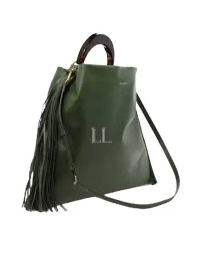 Fringe Medium Tote Bag Green - MARNI - BALAAN 2