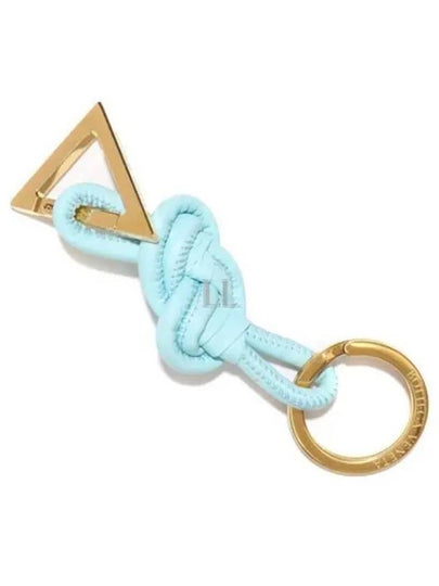 Triangle Nappa Key Holder Pale Blue - BOTTEGA VENETA - BALAAN 2