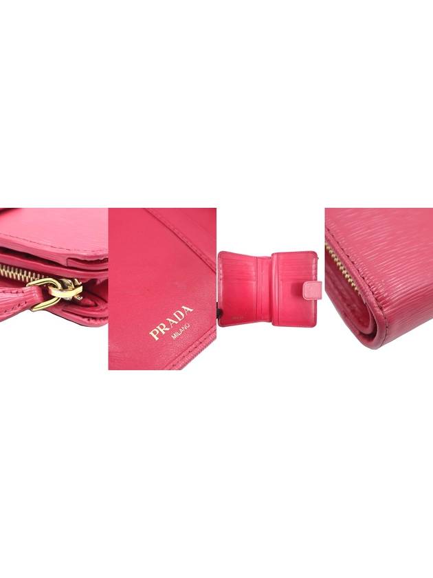 Women s Prada 1M1225 Saffiano gold metal logo decorated medium wallet gt Gangbuk used luxury goods - PRADA - BALAAN 8