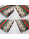 women cross bag - GUCCI - BALAAN 8