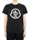 Kids Big Logo Patch Short Sleeve Black 8C00013 89AFV 999 12 14A Adults can wear - MONCLER - BALAAN 3