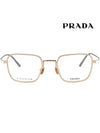 eyewear titanium glasses gold - PRADA - BALAAN 4