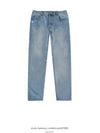 mens jeans - LOEWE - BALAAN 1