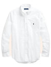 Embroidered Pony Logo Long Sleeve Shirt White - POLO RALPH LAUREN - BALAAN 2