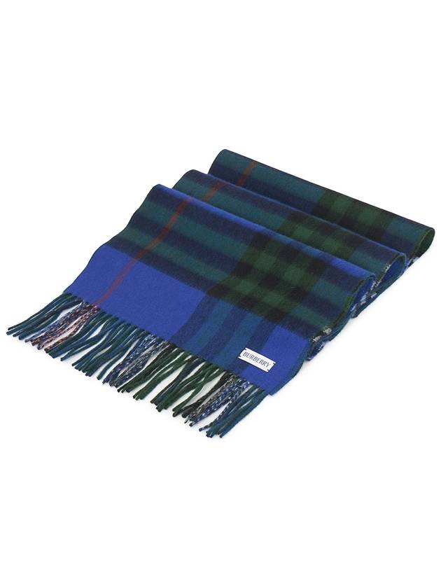 Check Reversible Cashmere Scarf Blue Green - BURBERRY - BALAAN 3