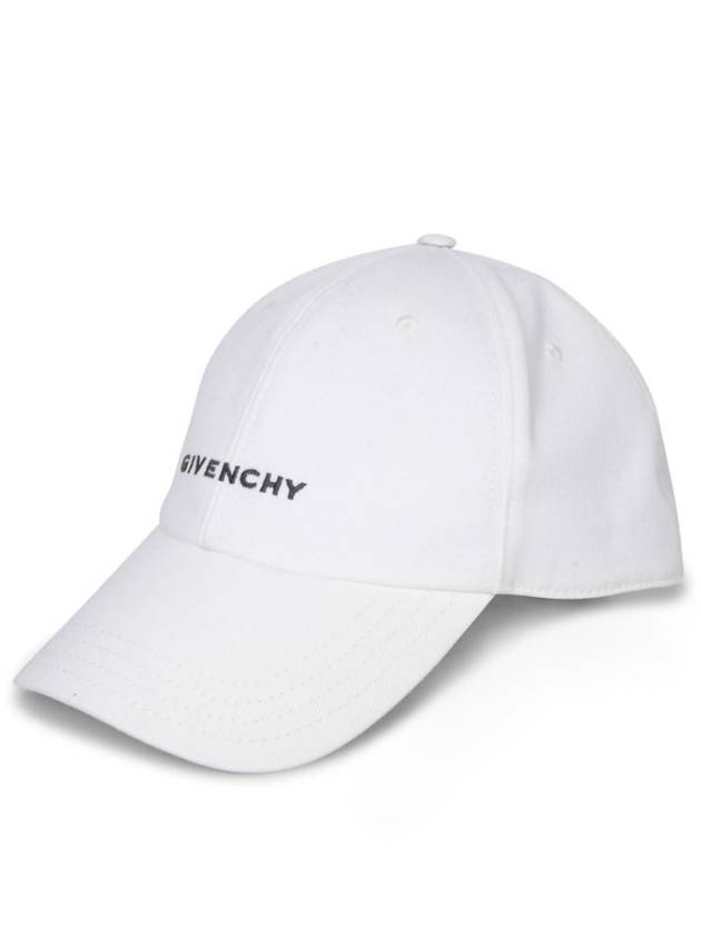 4G Embroidered Logo Ball Cap White - GIVENCHY - BALAAN 6