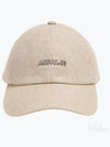 Logo Ball Cap Light Grey - JACQUEMUS - BALAAN 2