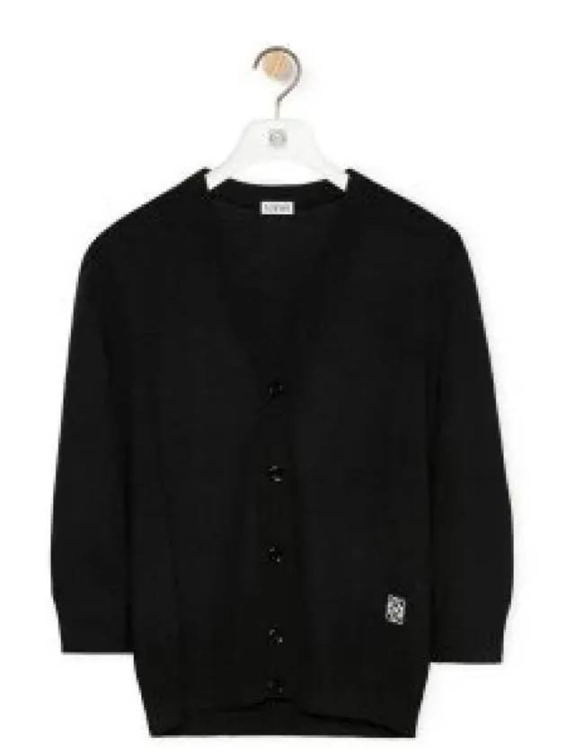 Anagram wool cardigan S359Y16K21 1100 1205276 - LOEWE - BALAAN 1