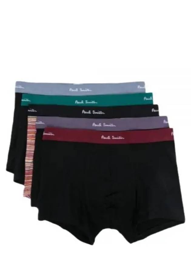 Men's Signature Mixed Boxer Briefs 5 Pack - PAUL SMITH - BALAAN 2