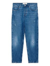 Men's Tapered Fit Denim Cotton Jeans Blue - AMI - BALAAN 2