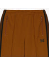 Poly Smooth Track Pants OT228 Rust - NEEDLES - BALAAN 2