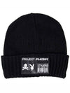 xPlayboy Collaboration Winter Beanie Hat - PHILIPP PLEIN - BALAAN 2