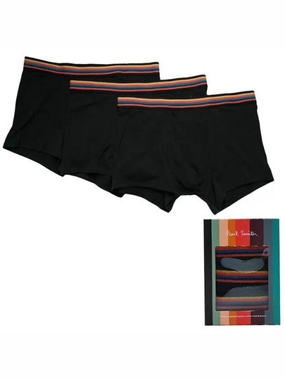 Signature Mix Boxer Briefs Three Pack M1A915M3PK2679 B0710992752 - PAUL SMITH - BALAAN 2